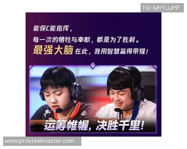 超级对决！选秀大战成看点之最