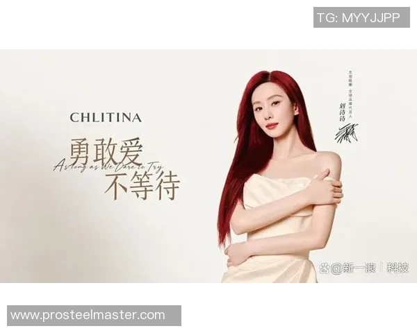 全明星携手代言国际品牌，商业价值飙升