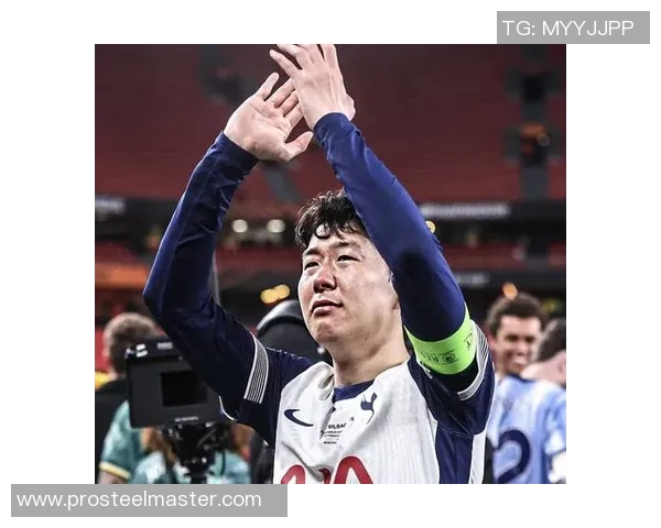 重磅转会!孙兴慜或将登陆新东家 重磅转会!孙兴慜或将登陆新东家