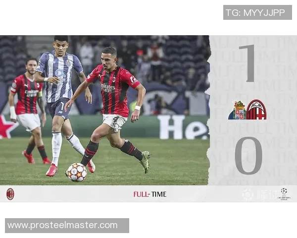 你不知道的AC米兰：十大冷知识大揭秘