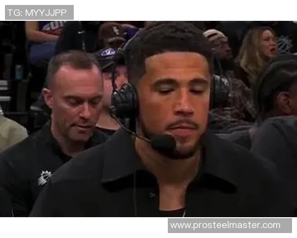 八卦爆料：布克被曝与明星传出绯闻