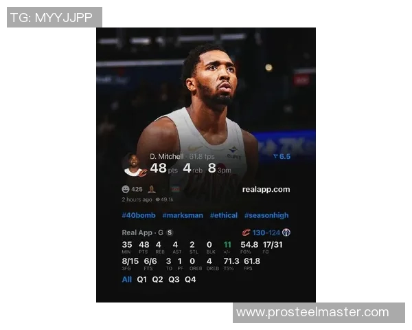 热搜榜第一！米切尔因一举动刷屏全网