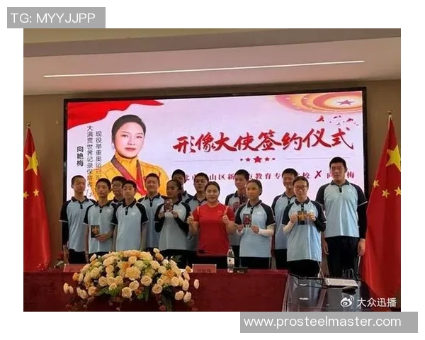 奥运冠军现身校园鼓励孩子坚持梦想 奥运冠军现身校园鼓励孩子坚持梦想