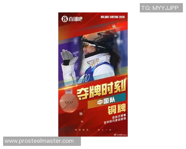 中国马术组合首战惊艳全场成功晋级奥运决赛展现强大实力 中国马术组合首战惊艳全场成功晋级奥运决赛展现强大实力