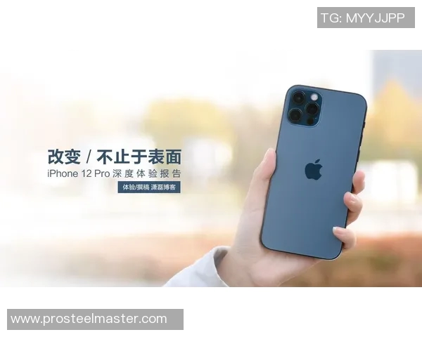 全球体育直播发展新趋势与观赛体验升级深度报告 全球体育直播发展新趋势与观赛体验升级深度报告