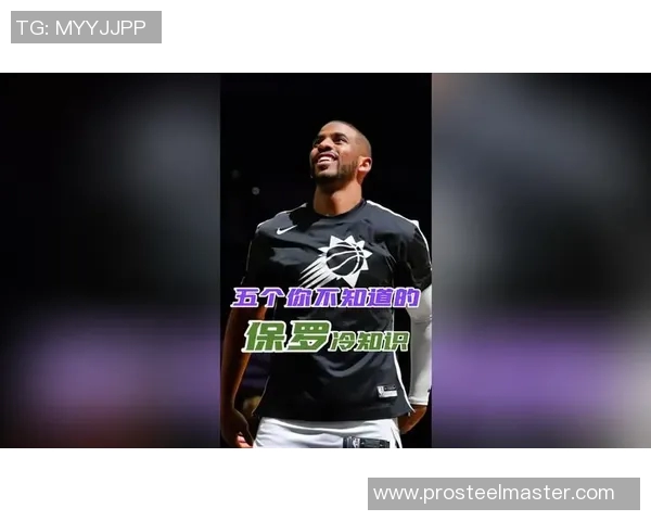 你不知道的保罗：揭秘那些鲜为人知的十大趣味冷知识